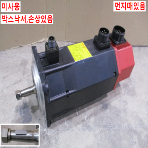 북40241/미사용서보모터/A06B-0313-B172/화낙
